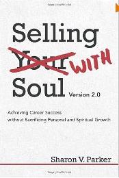 《用心销售：保留个人和心灵的成长，收获职场成功》