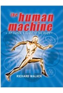 《人体机器：身体指南》