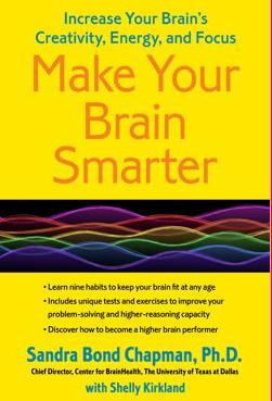 《让你的大脑更聪明：增进大脑的创造力、活力和注意力》