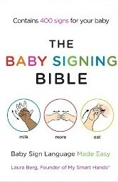 《婴儿手势圣经：婴儿手语一点通》