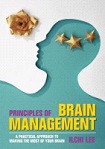 《大脑管理法则：最大效率地运用你的大脑》