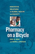 《自行车上的药房：解决全球健康和贫困问题的创意方案》