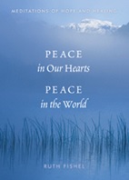 《宁静在心，世界和平》