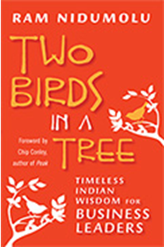 《双鸟在树：写给商业领袖们的永恒印度智慧》