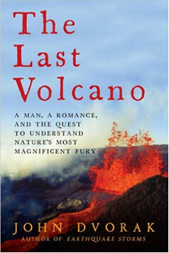 《最后的火山：自然的狂暴》