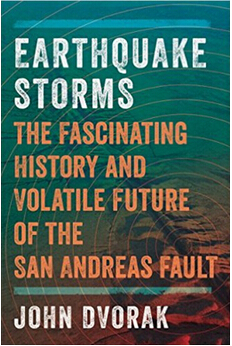 《地震风暴：解密圣安德烈亚斯断层》