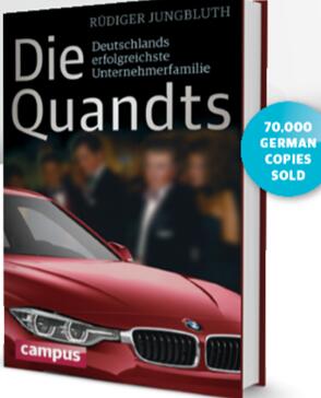 《科万特家族：德国最成功的商业世家》