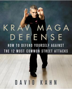 《马伽防身术：如何应对12种最常见的街头袭击》