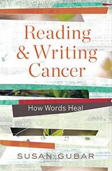 《阅读和写作癌症：文字如何治愈》