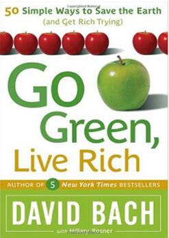《绿色生活,轻松致富》