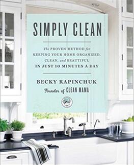 《简单整理术：十分钟让家居整洁漂亮的有效方法》