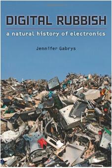 《数字垃圾：一部电子产品的自然史》