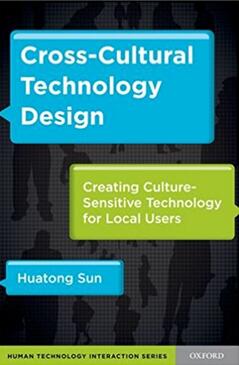 《跨文化技术设计：为本地用户创建文化相关技术》（人机交互系列丛书）