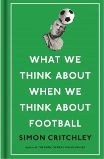 《当我们想起足球时我们想起什么》