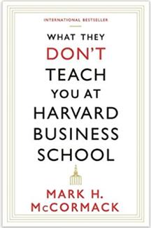 《哈佛商学院不会教你的商业知识》