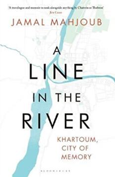 《河中一线：苏丹回忆录》