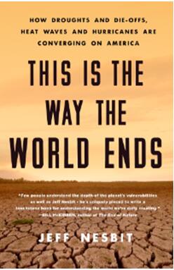 《世界以此终结：气候变化的新视角》