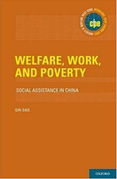 《福利、工作和贫困：中国的社会援助》