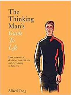 《男人的生活：关于联络、解压、交友等一切人际活动》