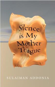 《沉默是我的母语》