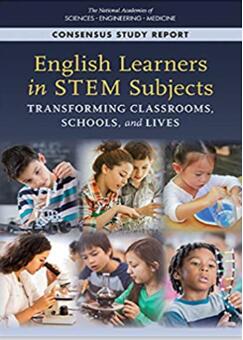 《STEM科目的英语学习者：改变课堂、学校和生活》