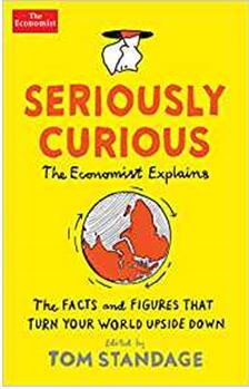 《严肃好奇心：109个足以颠覆你世界的事实和数据》
