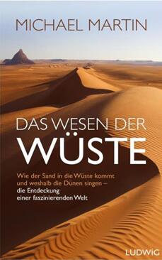 《沙漠：沙子如何进入沙漠, 为什么沙丘会歌唱——发现一个迷人的世界》