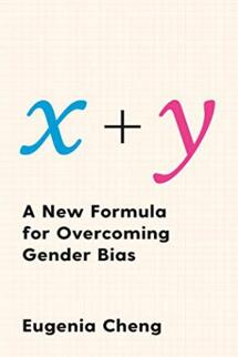 《X与Y：克服性别偏见的新方法》