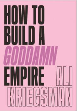 《如何建立一个‘该死’的帝国：高智商、勤劳、努力和善心打造属于你的品牌》