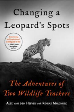 《改变豹子的斑点-两个野生动物追踪者的冒险》