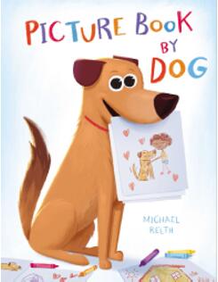 《一本狗狗创作的图画书》
