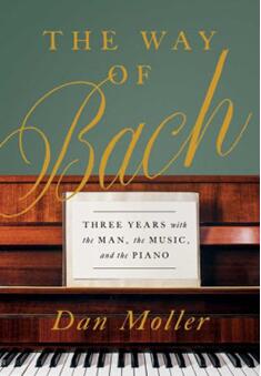 《巴赫之路：与那个男人、音乐和钢琴共度的三年》