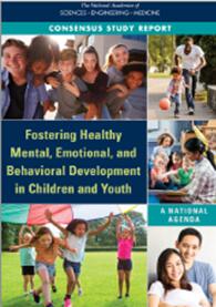 《在儿童和青少年时期培养健康的心理、情感和行为方式》