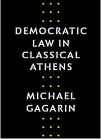 《古典雅典的民主法》