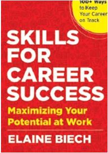 《职业成功的技能：最大限度地发挥你在工作中的潜力》