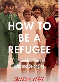 《如何成为难民：一个家庭流亡和找寻归属的故事》