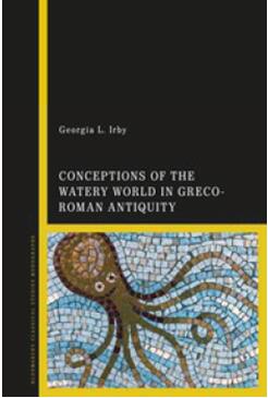 《古希腊罗马时期水世界的概念》