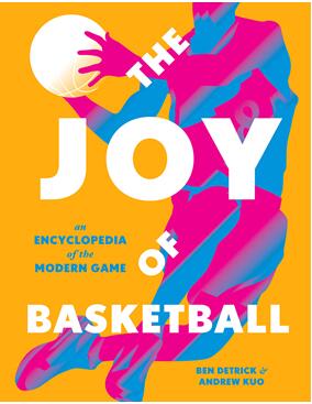 《篮球的乐趣：现代运动百科全书》