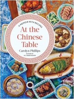 《在中国的餐桌上：回忆录与食谱》