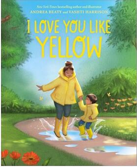 《我喜欢你是黄色的》