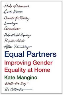 《平等伴侣：改善家庭两性平等》