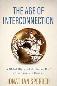 《互联时代：20世纪下半叶的全球历史》