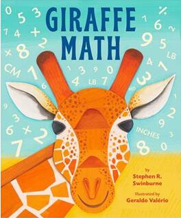 《长颈鹿学数学》