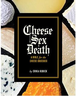 《奶酪，性，死亡》