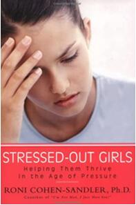 《不堪重负的女孩：帮助她们在压力时代茁壮成长》