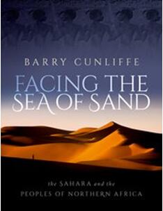 《面对沙海：撒哈拉沙漠和北非人民》