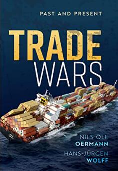 《贸易战：过去和现在》