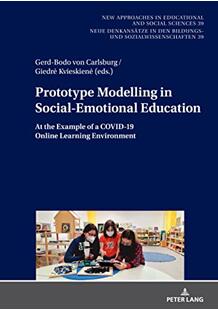 《社会情感教育中的建模：以疫情期间在线学习为例》