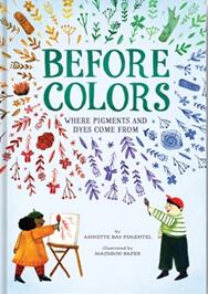 《在颜色诞生之前：染料和颜料是怎么被发明的？》