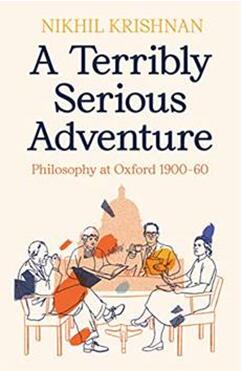 《严肃到过分的哲学冒险：牛津大学1900 - 1960》